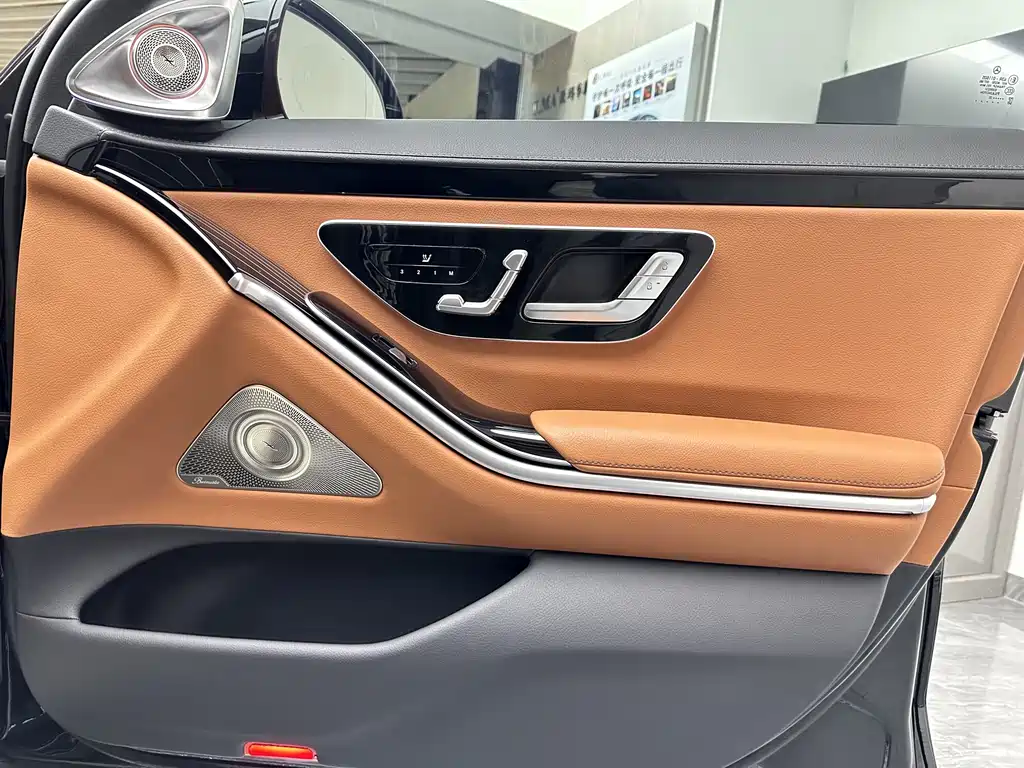 Mercedes S-Class 2022 S 400 L Luxury Edition