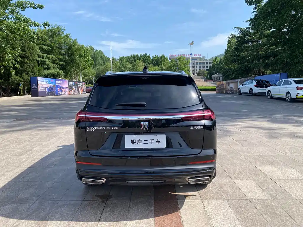2025 All New Enclave Plus 28T Two-Wheel Drive Platinum Edition