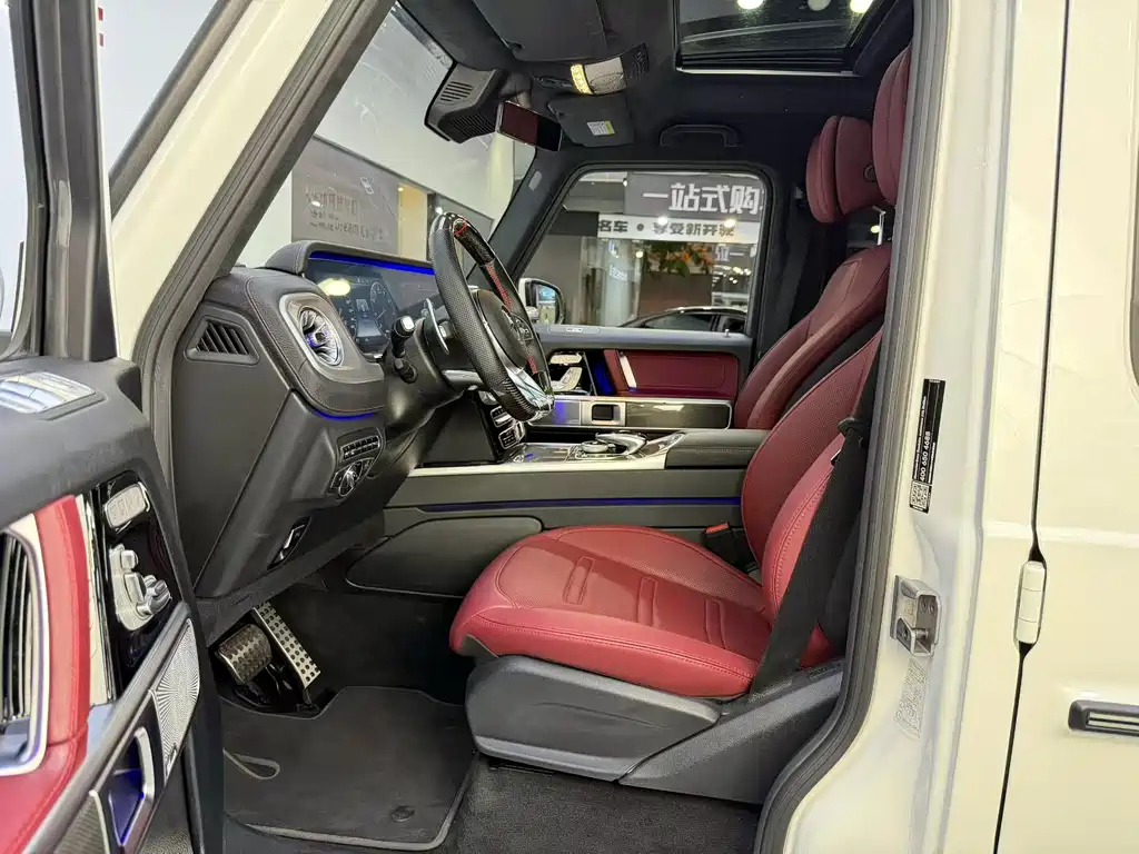 Mercedes-Benz G-Class 2023 G 500