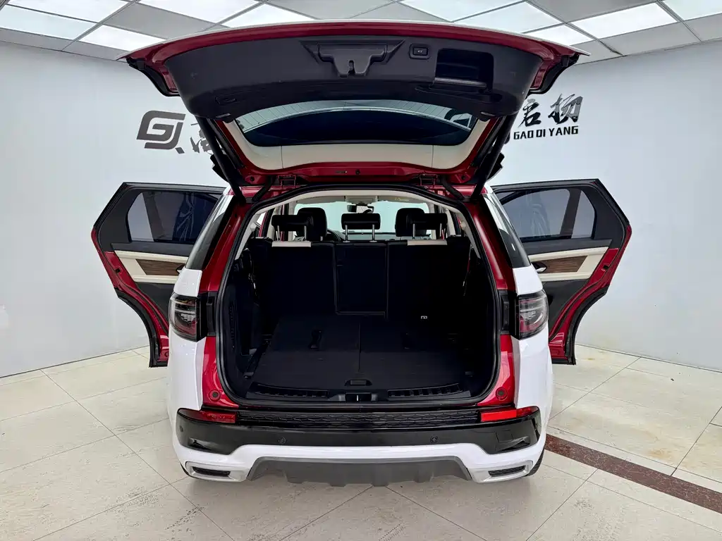 Discovery Sport 2020 249PS R-Dynamic Performance Tech Edition 7-seater