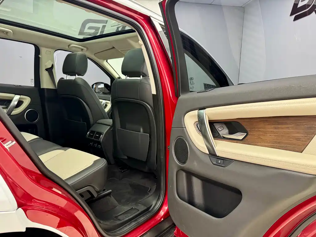 Discovery Sport 2020 249PS R-Dynamic Performance Tech Edition 7-seater