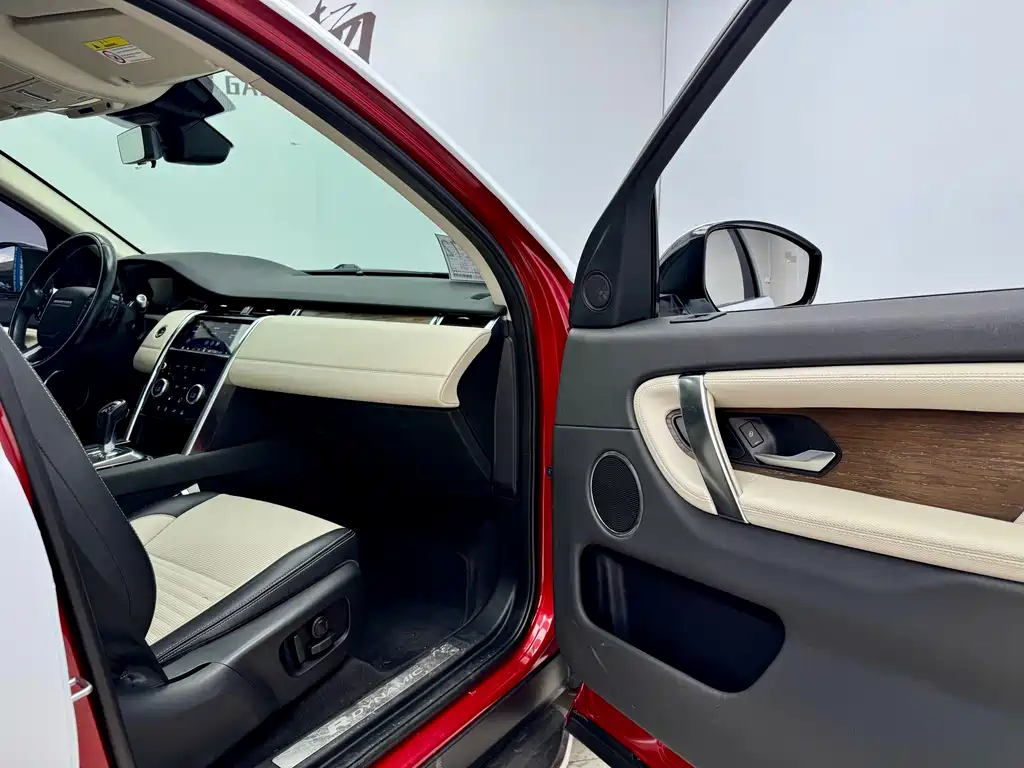 Discovery Sport 2020 249PS R-Dynamic Performance Tech Edition 7-seater