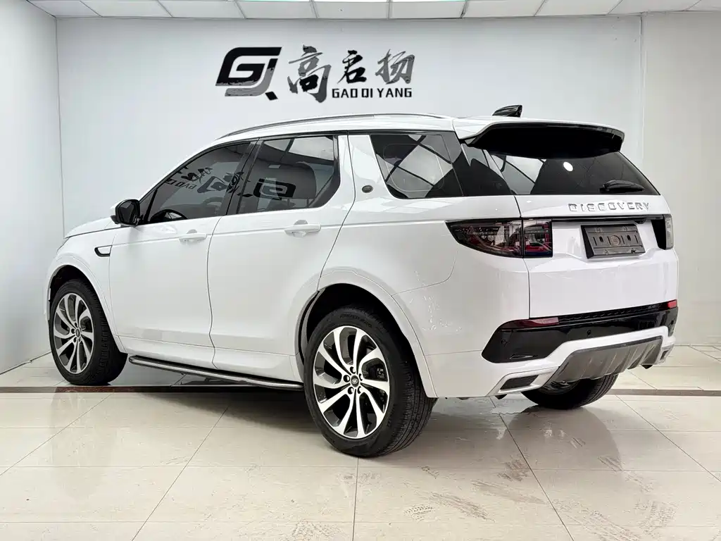 Discovery Sport 2020 249PS R-Dynamic Performance Tech Edition 7-seater