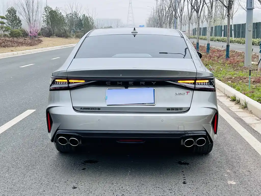 iX3 2023 model High Energy Edition 2.0T DCT Power