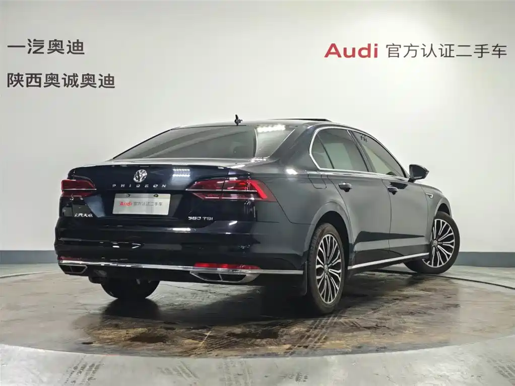 Huayang 2018 380TSI Two-wheel-drive Business Edition