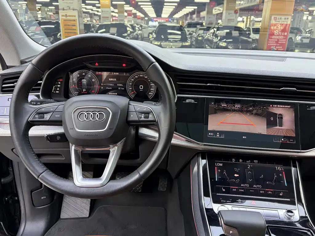 Audi Q8 2019 45 TFSI Luxury Edition
