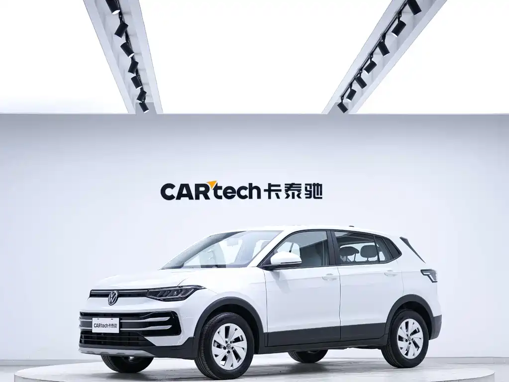 Tayron 2025 New Arrival 1.5L Ruijin Edition