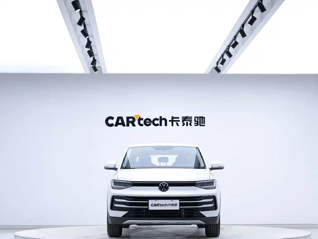 Tayron 2025 New Arrival 1.5L Ruijin Edition
