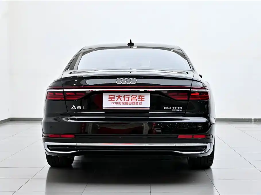 Audi A8 2023 model A8L 50 TFSI quattro Premium Selection