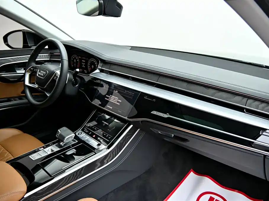 Audi A8 2023 model A8L 50 TFSI quattro Premium Selection