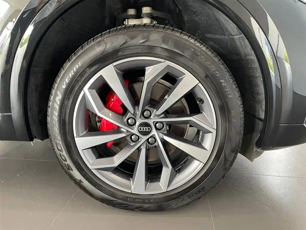 Audi Q5L 2024 model 40 TFSI Luxury Dynamic Edition