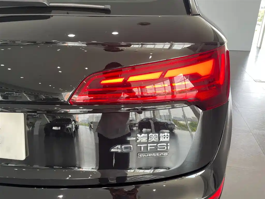 Audi Q5L 2024 model 40 TFSI Luxury Dynamic Edition