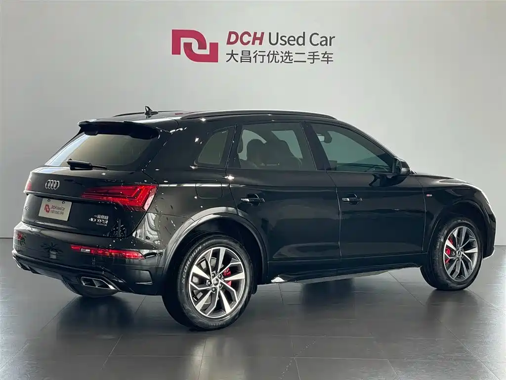 Audi Q5L 2024 model 40 TFSI Luxury Dynamic Edition