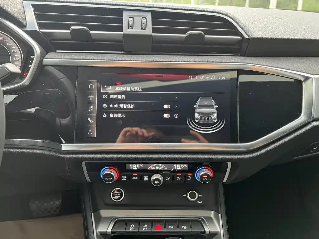 Audi Q3 2022 35 TFSI Sporty Dynamic Edition