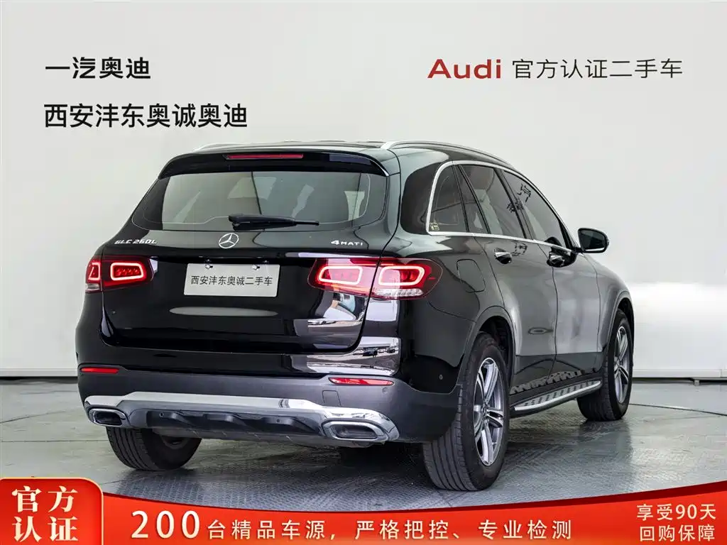 Mercedes-Benz GLC 2021 GLC 260 L 4MATIC Dynamic Edition