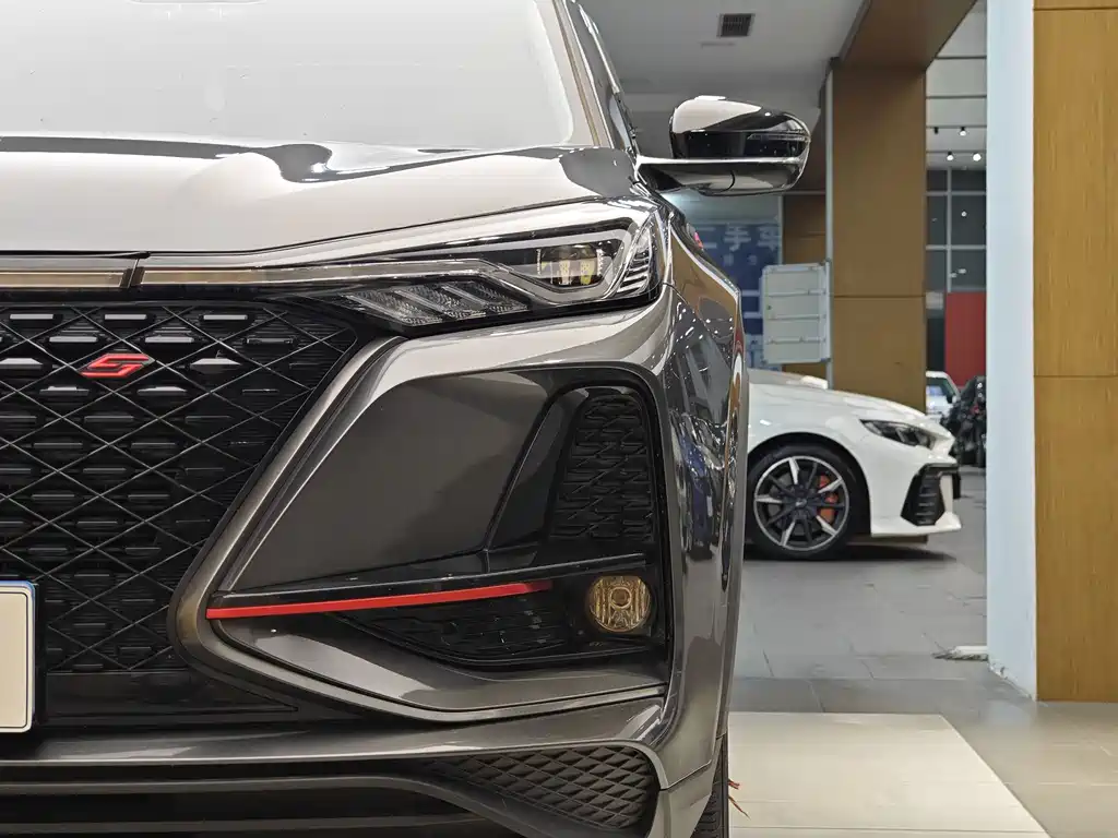 Chang'an CS75 PLUS 2021 1.5T Automatic Luxury Edition
