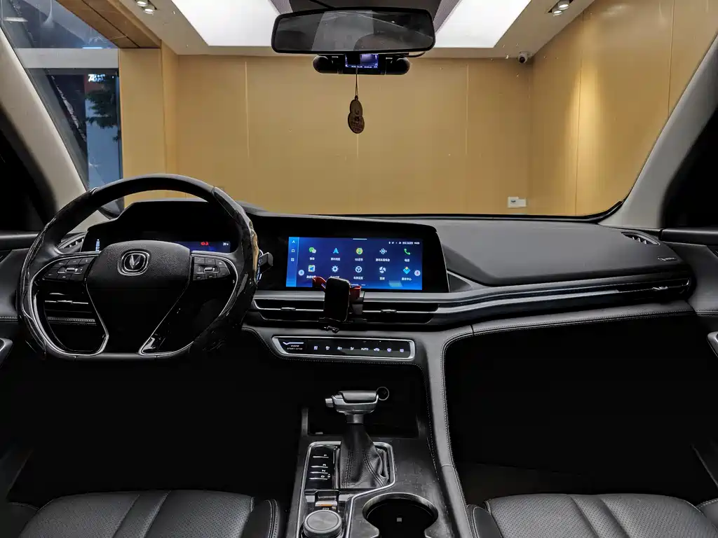 Chang'an CS75 PLUS 2021 1.5T Automatic Luxury Edition