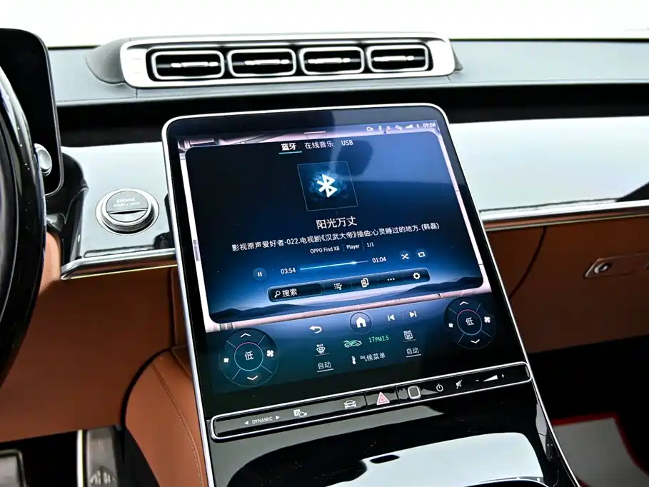 Maybach S-Class 2021 S 480 4MATIC