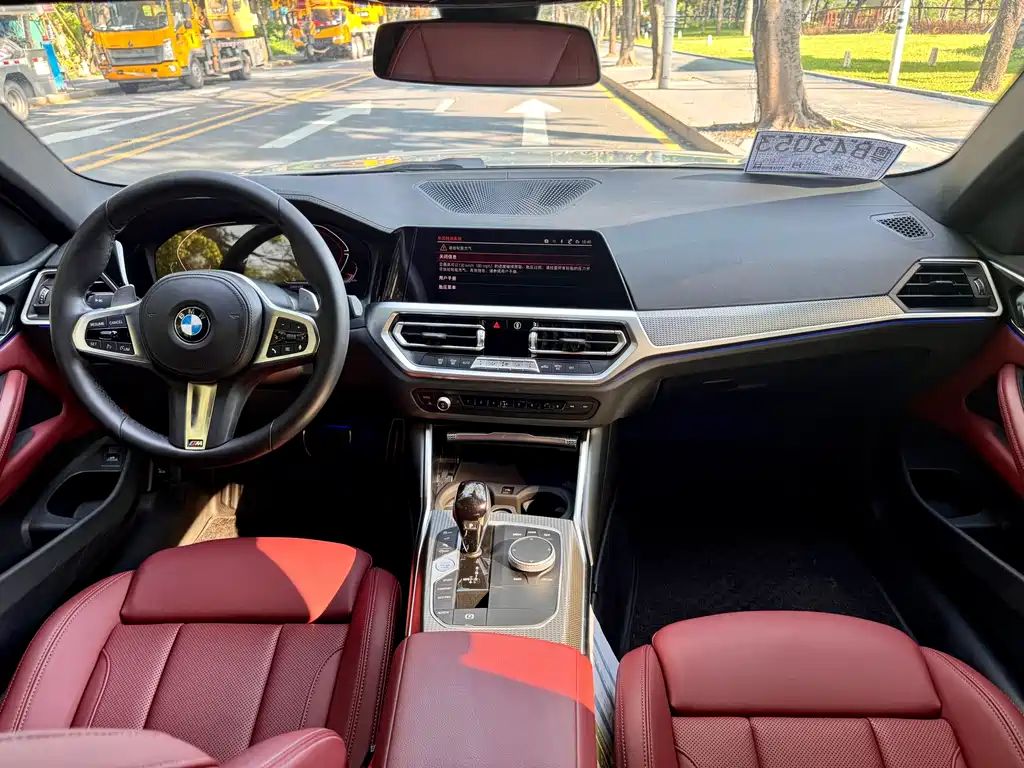 BMW 4 Series 2022 Model Refresh 425i M Sport Nightshade Package