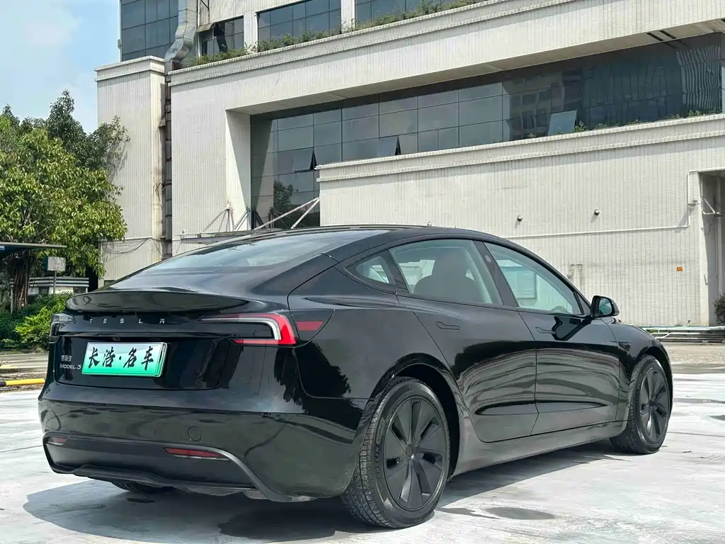Model 3 Rear-Wheel Drive 2023