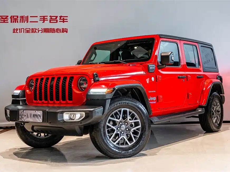 Jeep Wrangler 4xe Sahara 2021 4-door