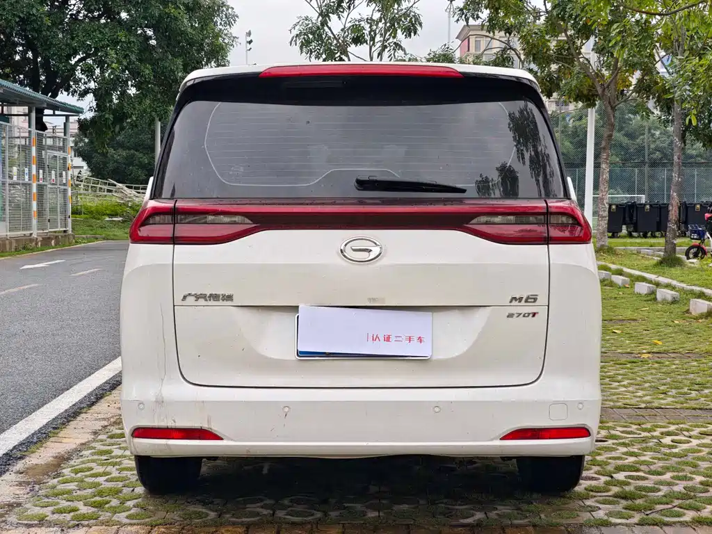 Chuanqi M6 2021 Model 270T DCT Elite Edition (7-seater)