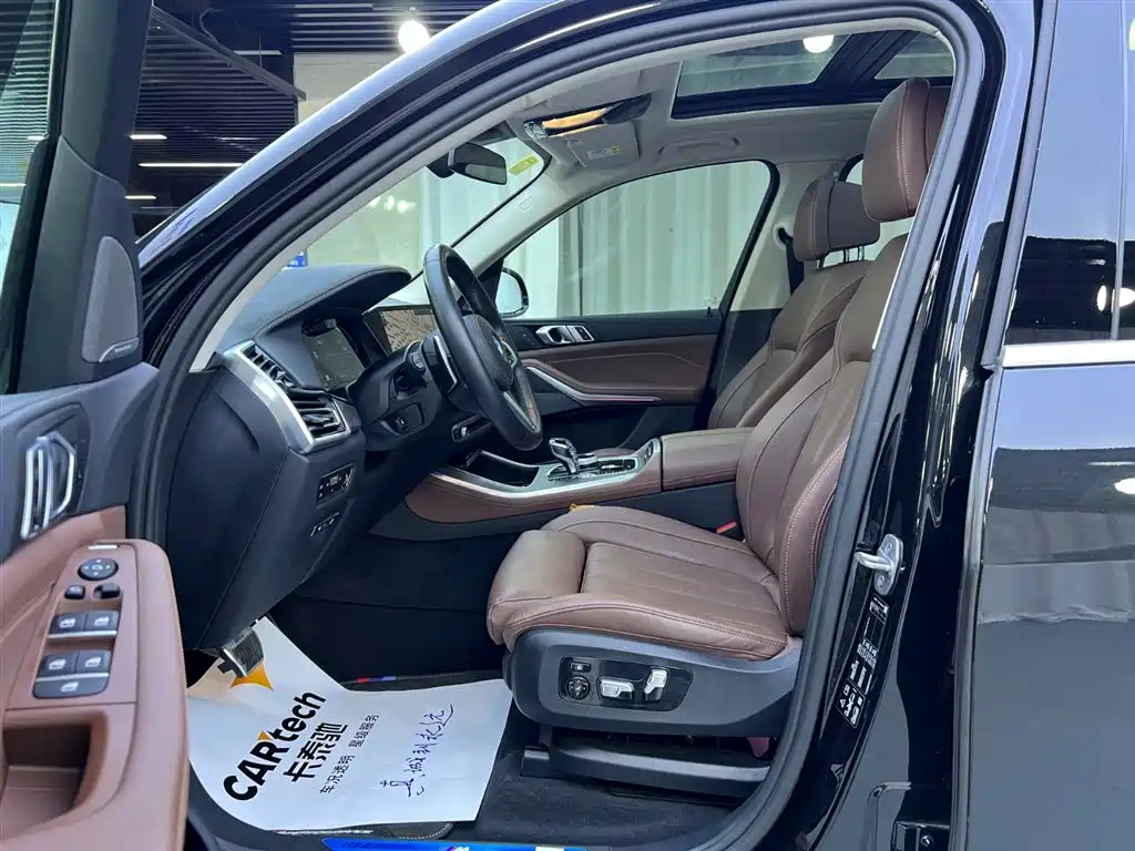 BMW X5 Imported 2021 Model Refresh xDrive40i Luxury Edition M Sport Package
