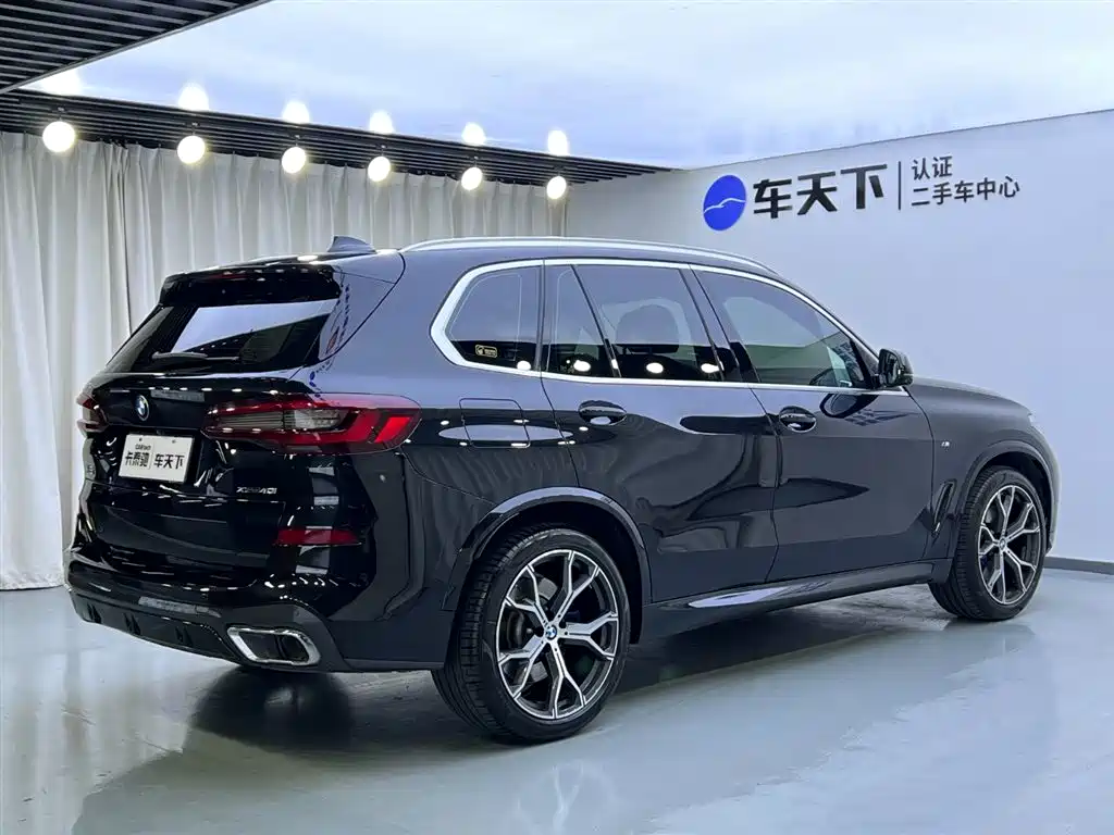 BMW X5 Imported 2021 Model Refresh xDrive40i Luxury Edition M Sport Package