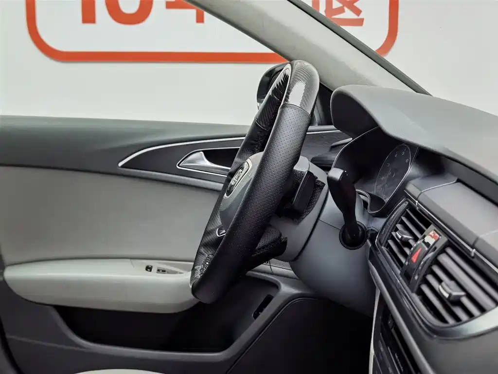 Audi A6L 2014 model TFSI standard version