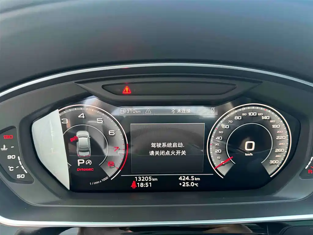 Audi A8 2025 model A8L 45 TFSI quattro Luxury Edition