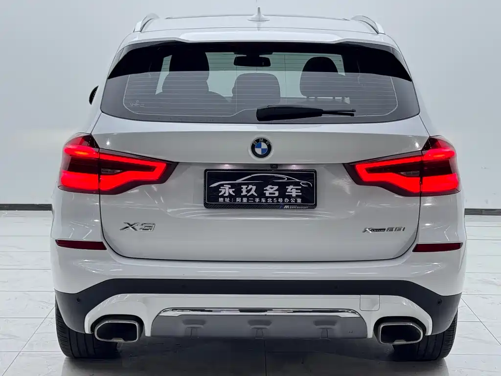 BMW X3 2021 xDrive25i Luxury Package
