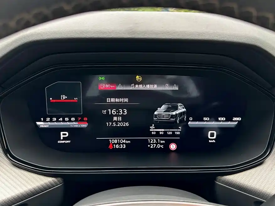 Audi Q6 2024 45 TFSI quattro Black Warrior Edition 7-seat