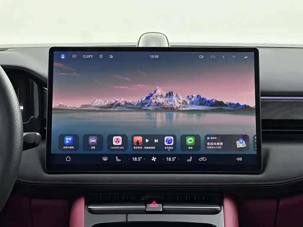 Wenji M5 2023 Edition Pure Electric All-Wheel Drive Intelligent Driving Version