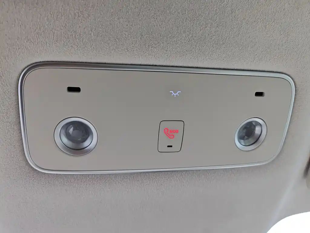 智界R7 2025款 增程 331km Ultra