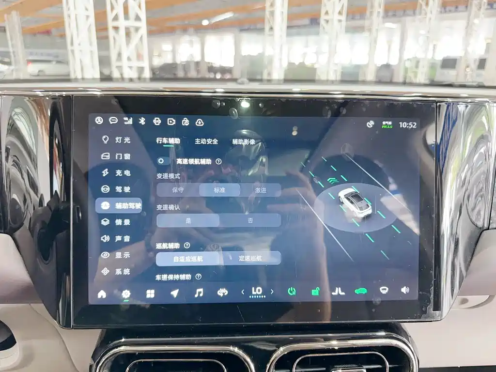 Zero跑 C11 2023 Edition Range-Extended 285 Smart Enjoy Version