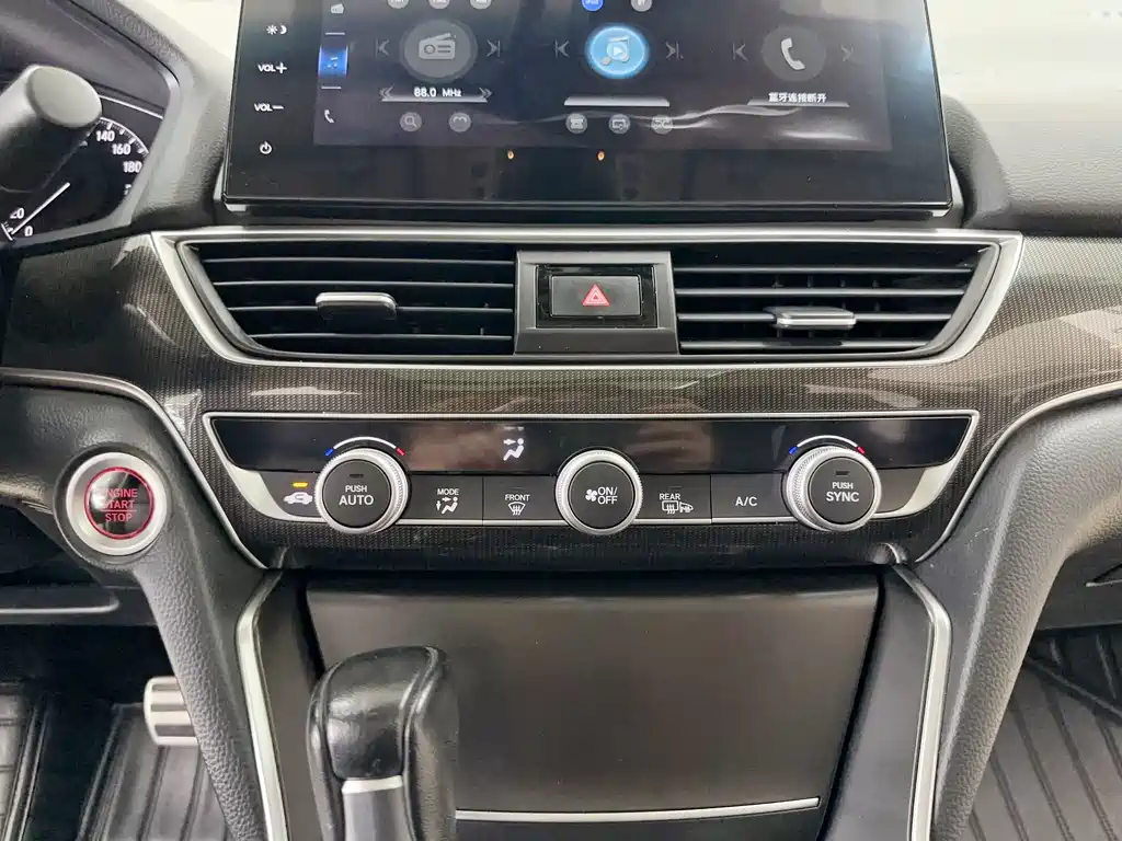 Accord 2022 260TURBO Phantom Night·Resplendent Edition