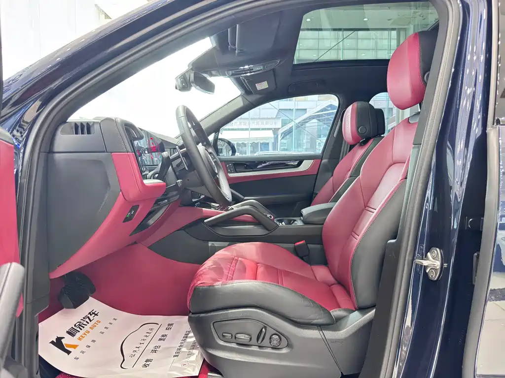 Cayenne 2024 Model Cayenne 3.0T