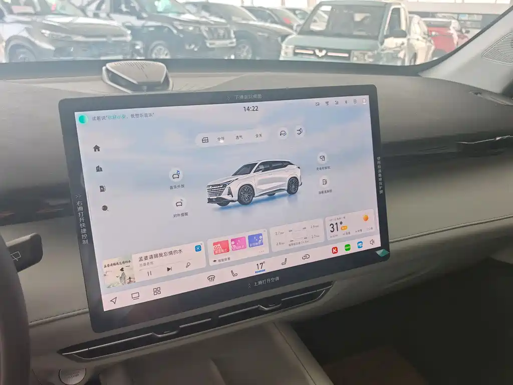 UNI-Z New Energy 2024 Model Blue Whale Smart Electric iDD 125km Surpassing Edition