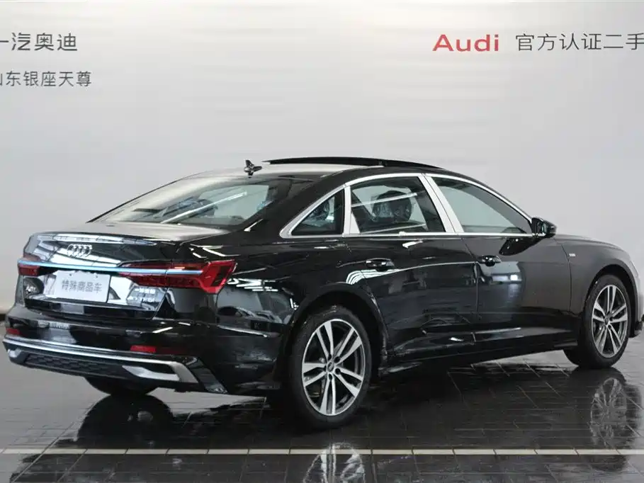 Audi A6L 2026 model Luxury Dynamic Edition