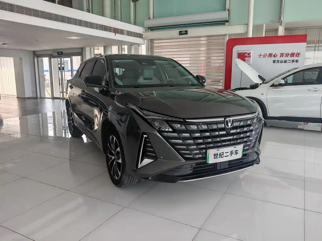 UNI-Z New Energy 2024 Model Blue Whale Smart Electric iDD 125km Surpassing Edition