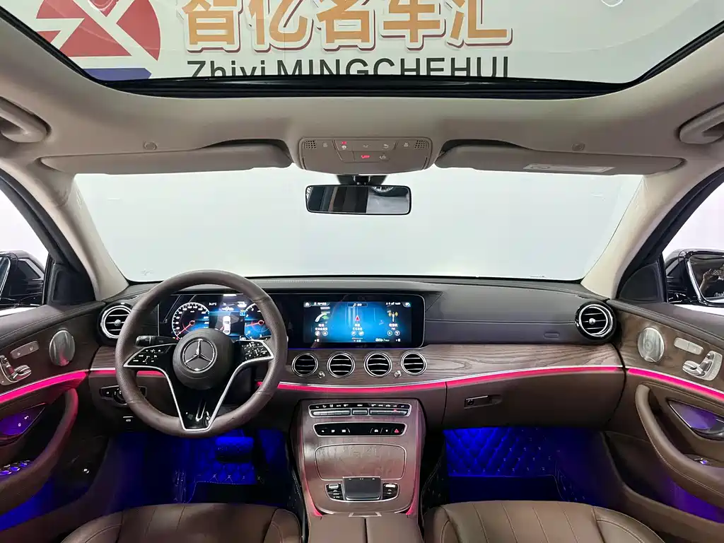 Mercedes-Benz E-Class 2023 Model Year Restyled E 300 L Luxury Edition