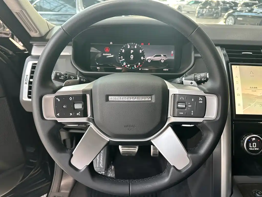 Discovery 2023 360PS R-Dynamic S