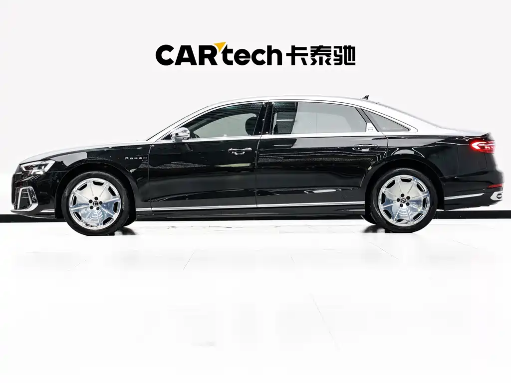 Audi A8 2022 model A8L Horch Founder's Edition Dual-tone Collector's Edition