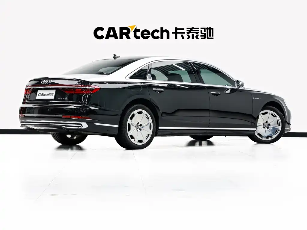 Audi A8 2022 model A8L Horch Founder's Edition Dual-tone Collector's Edition