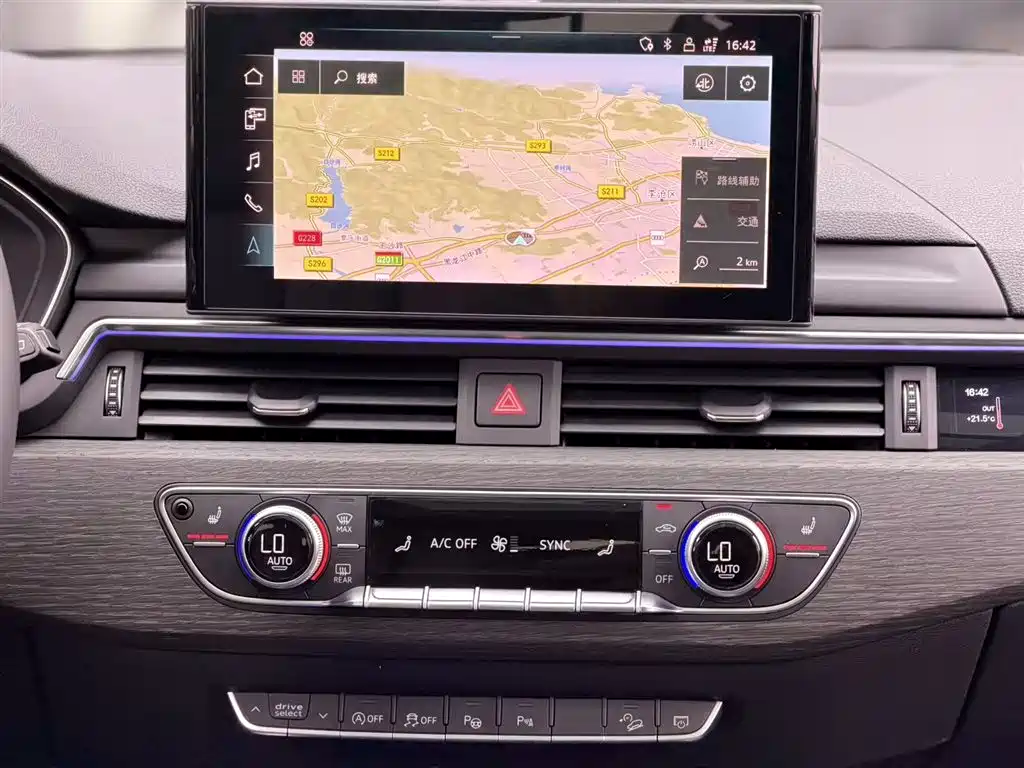 Audi A4 Import 2021 allroad quattro Explorer