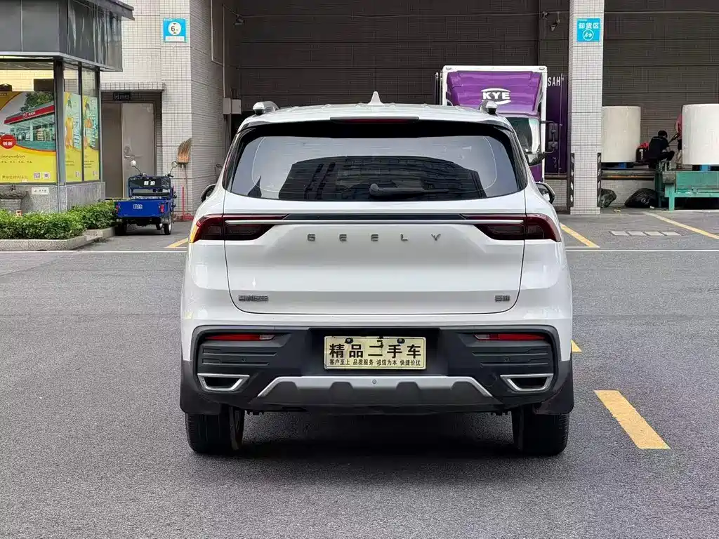 Haoyue 2020 Model 1.8TD DCT Luxury 7-seater