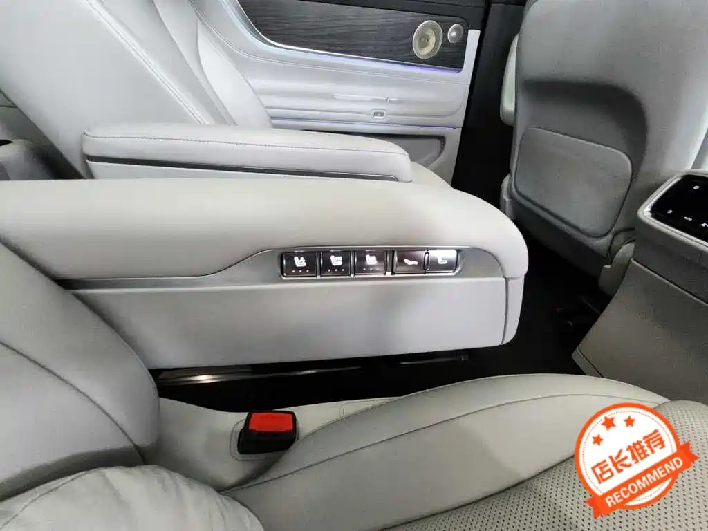 Wenxiang M9 2024 Edition Range-Extended Ultra Version 42kWh 6-Seat Version