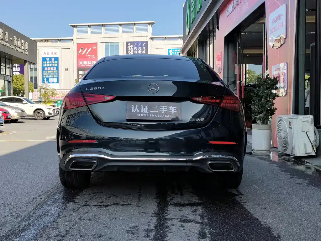 Mercedes C-Class 2024 Model Year Restyled C 260 L Sport Line