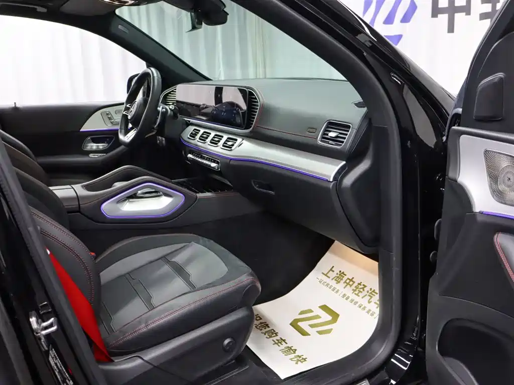 Mercedes-Benz GLE AMG 2024 Model AMG GLE 53 4MATIC+