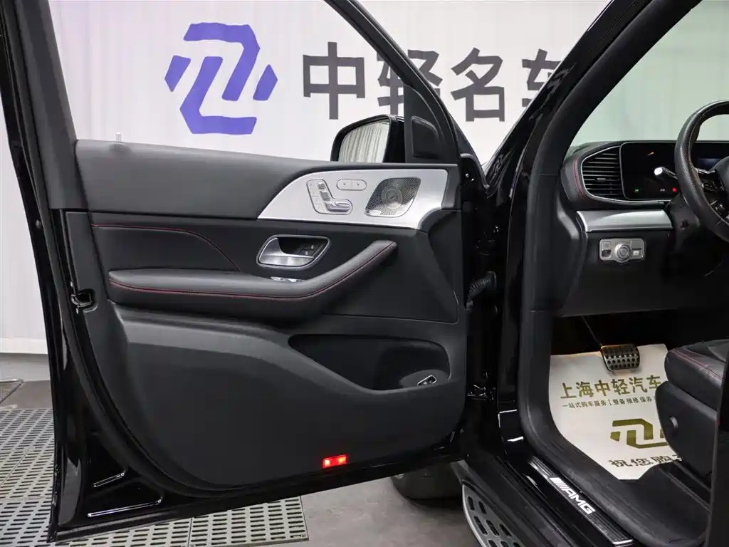 Mercedes-Benz GLE AMG 2024 Model AMG GLE 53 4MATIC+